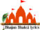 Bhajan Bhakti Lyrice Logo